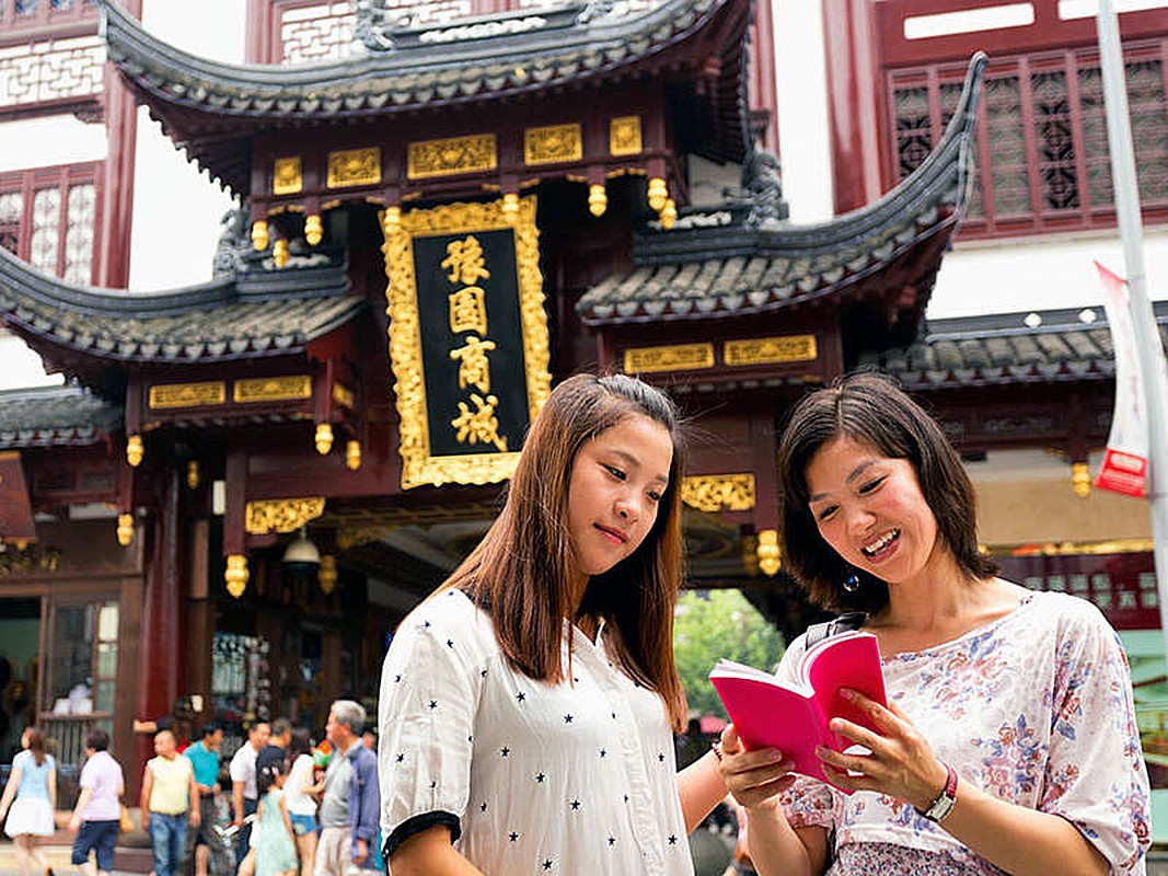 Как найти человека в китае по Как найти человека в китае по