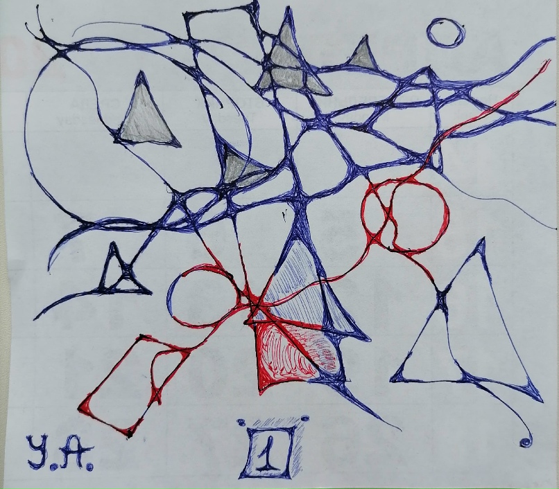 Антон Усманов | Мегион