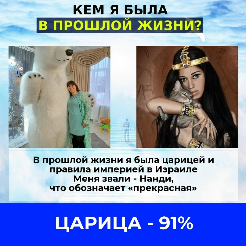 Елена Кострюкова | Лиски