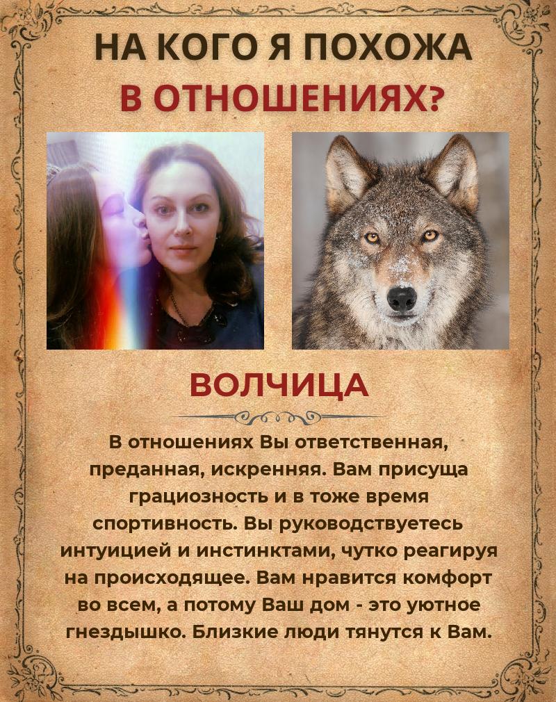 Ольга Гайфуллина | Елабуга