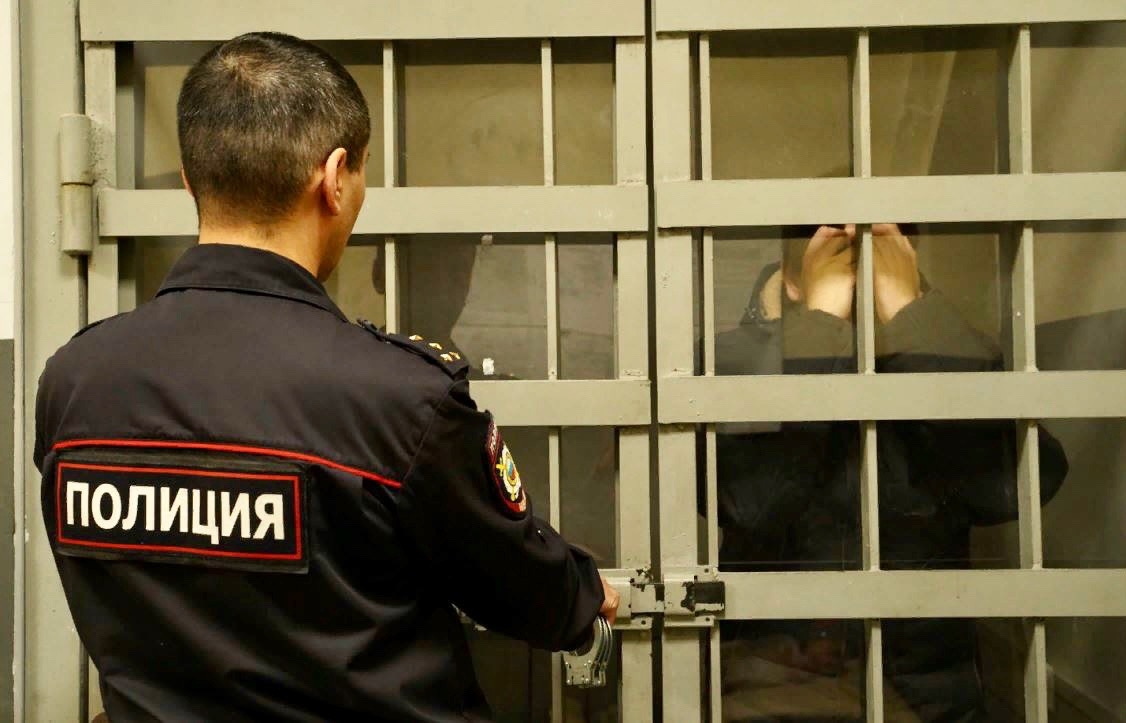 полиция дело