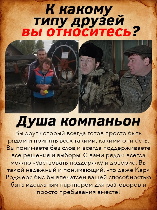 Валентина Макаренко | Бородино