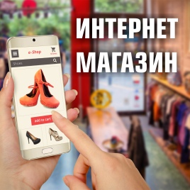 Купить тифлани в Москве