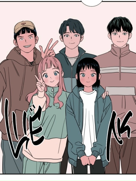 #Моя_вселенная#Nooll@manga_hwa