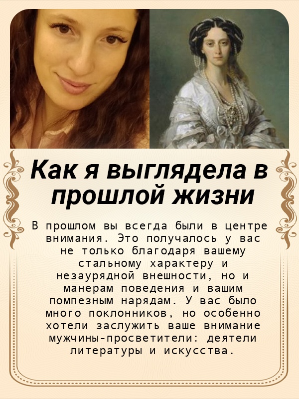 Наталья Кислова | Артемовский