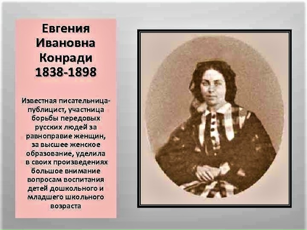 Помни меня
