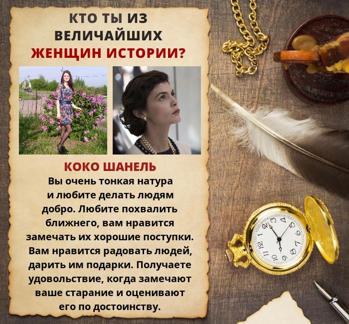 Светлана Парфенова | Тамбов