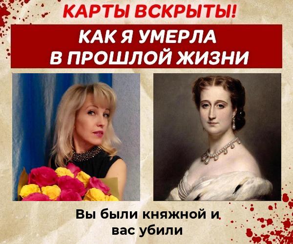 Татьяна Рожкова | Дубна