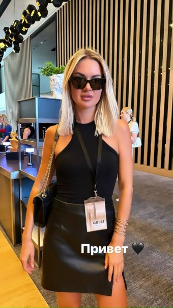 https://sun9-13.userapi.com/impg/coMceI_yZl-c-8H_1-VfWm_Tku36jUDKOFQMYg/Rz5hL8dfMN4.jpg?size=340x604&quality=95&sign=0cd0d7900f32d9e79b7457fedb189f30&c_uniq_tag=ZvFOE_NP2jJW_rnWnUc5Rqo9HGqwEDDTATNGn_oz2As&type=album