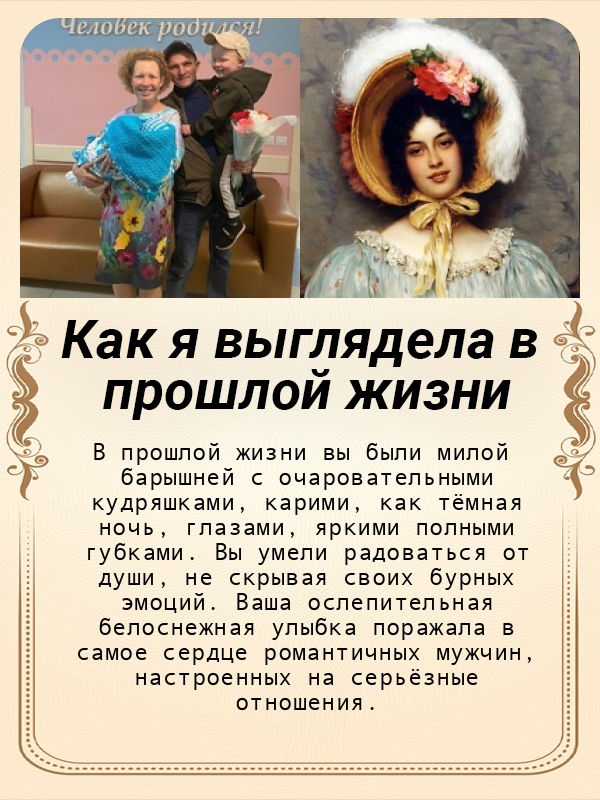Дарья Вершинина | Казань