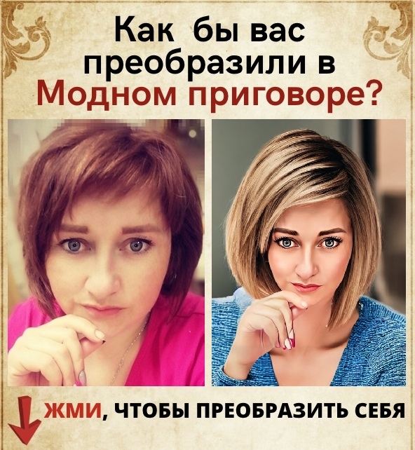 Анна Кузьмич | Марьина Горка