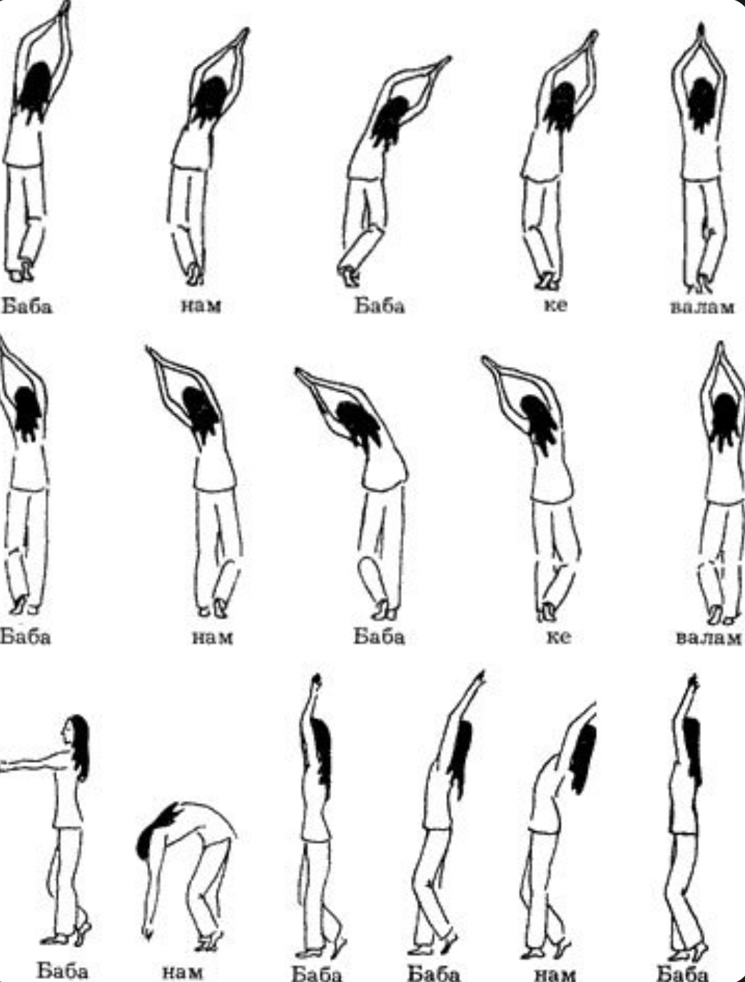 Каошики отзывы до и после Каошики отзывы до и после