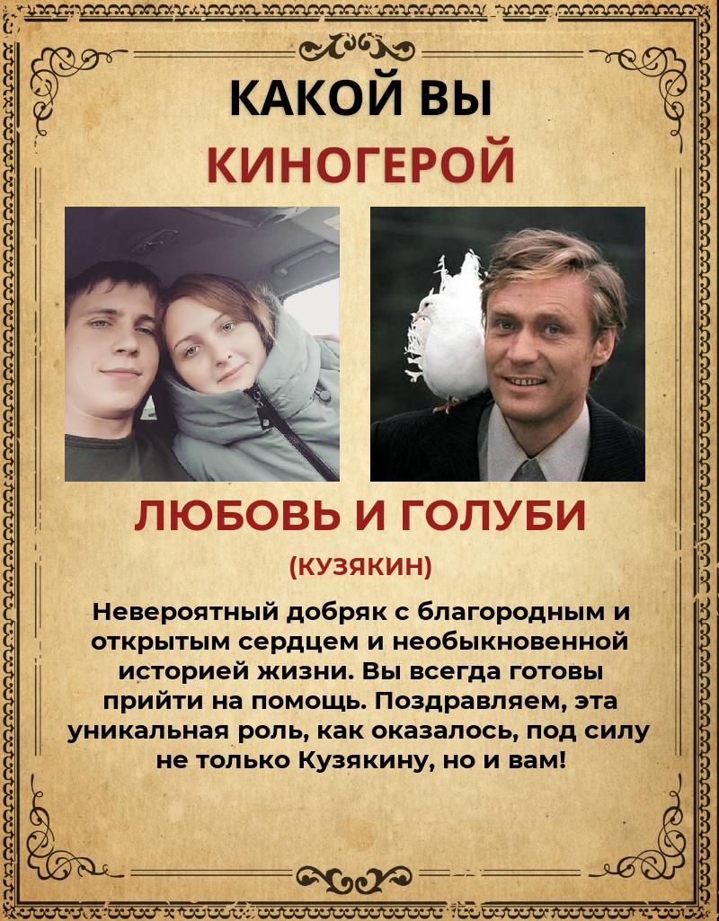 Александр Слепков | Набережные Челны