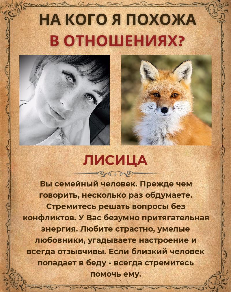 Алёна Большакова @Лёнчик | Комсомольск