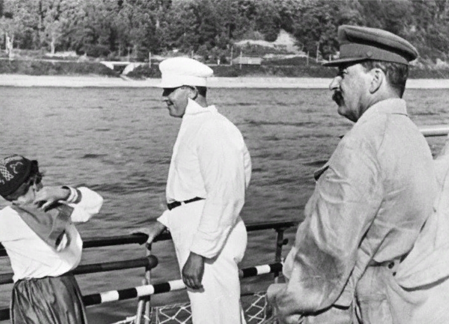 Активный отдых