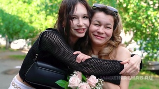 СВАДЬБА ИРИШКИ 3 СЕРИЯ ЧИКИ ПИКИ