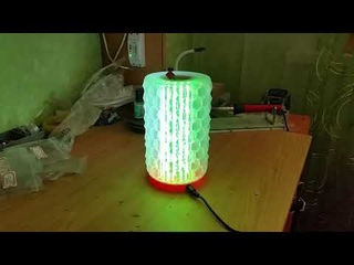 GyverLamp by Radus with honeycomb vase lamp shade