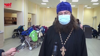 колыбель