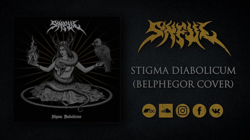 SINFUL Stigma Diabolicum ( Belphegor