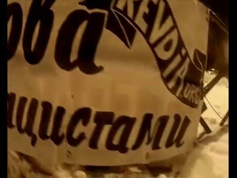 Акция памяти Станислава Маркелова и Анастасии Бабуровой в