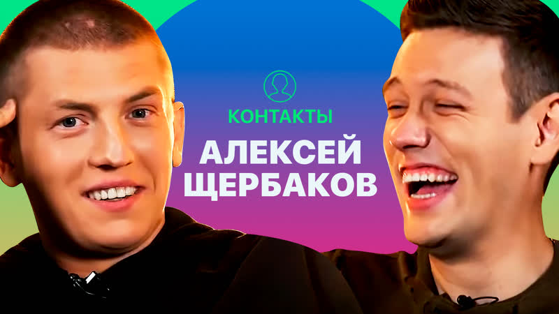 КОНТАКТЫ в телефоне Владимира Маркони: Джиджи Хадид, Катя