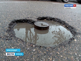 Вслед за снегом растаял и асфальт