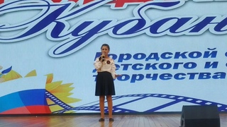 Воронина Маргарита(11 лет) - Дети войны. Образцовая Арт-студия Виват, Краснодар.т.89892908395
