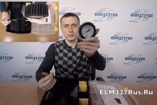 Обзор компрессометра SMC-103