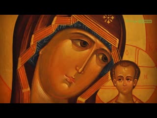 Тропарь Божией Матери пред иконой Ее Казанской. Оптина Пустынь, хор братии