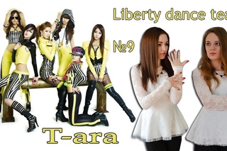 LIBERTY TEAM \ T-ARA - NUMBER NINE \ 티아라-04_No_9 \ K-POP DANCE COVER