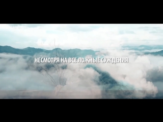 Нашид.Долгая тоска