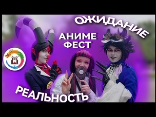 ВЛОГ с ТОГУЧИ! Я ТАКОГО НЕ ОЖИДАЛА