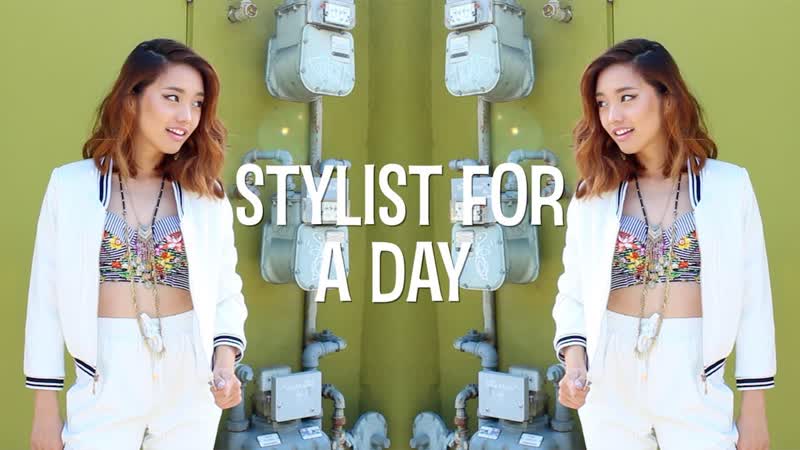 Stylist For A Day: 4