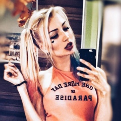 Алина Пономаренко, 28 лет