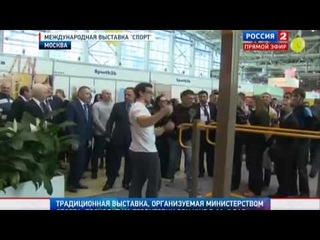 Новинки спортивной индустрии можно увидеть в Москве