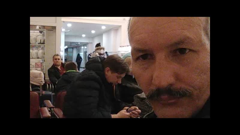 Побег из Анапы. Краснодар. Жду поезд на