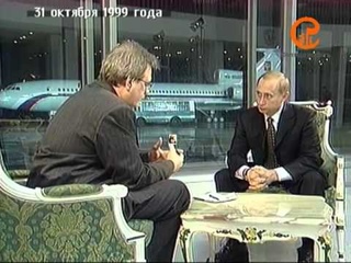 Ложь и невежество Путина.flv