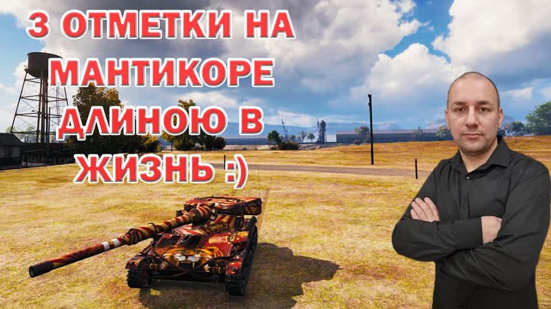 shorts Играю со Зрителями,