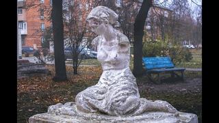Скульптуры Новомосовска, 2023