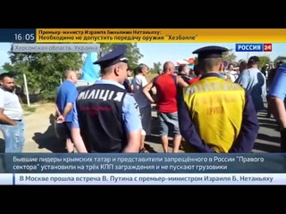 Сотни фур на границе  украинский бизнес считает убытки Новости мира