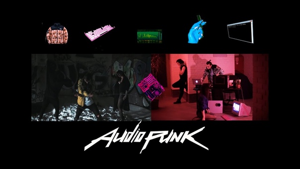 FLESH AUDIOPUNK, VST ( PROD. LUNAR VISION,