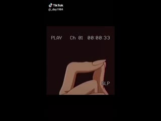 Джеминька