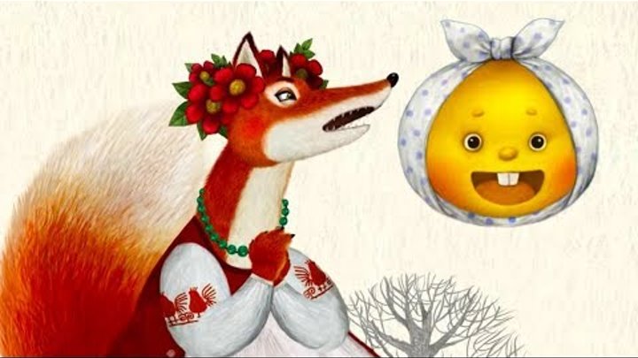 Колобок Сказка для детей Мультики