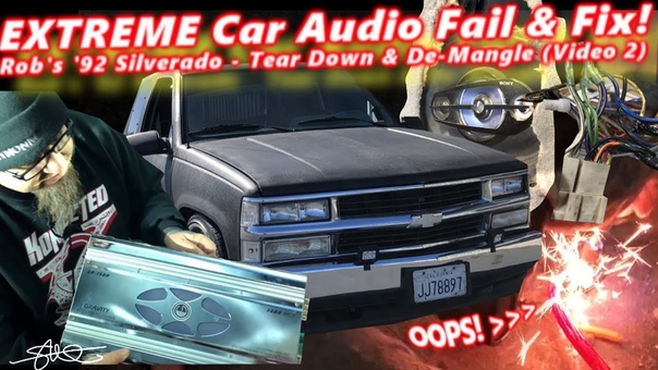 Extreme Car Audio FAIL Fix Bucket o BASS Chevy Silverado Tear Down, De Mangle Video