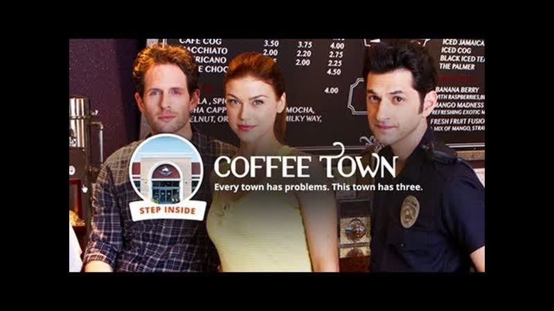 Coffee Town Uncensored