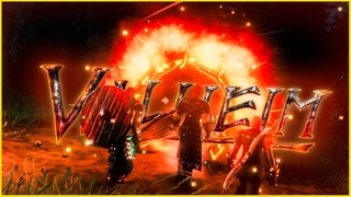 ВЫЖИВАЕМ в Valheim  (feat. @forhard15 ) #5 - Древний