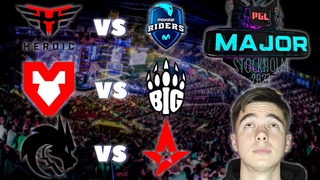Heroic vs Movistar Riders | МАЖОР КСГО СТРИМ | PGL Major Stockholm 2021 by @GACHEGOV, WELLPLAYED!